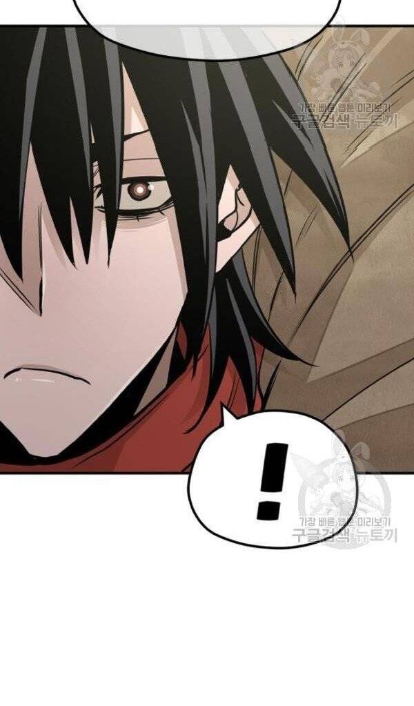 Thiên Ma Phi Thăng Truyện Chapter 32 - Trang 2