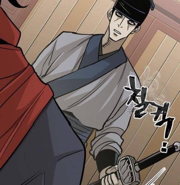 Thiên Ma Phi Thăng Truyện Chapter 32 - Trang 2