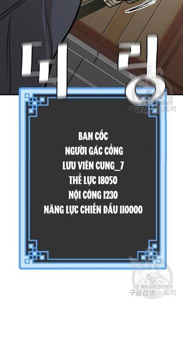 Thiên Ma Phi Thăng Truyện Chapter 32 - Trang 2