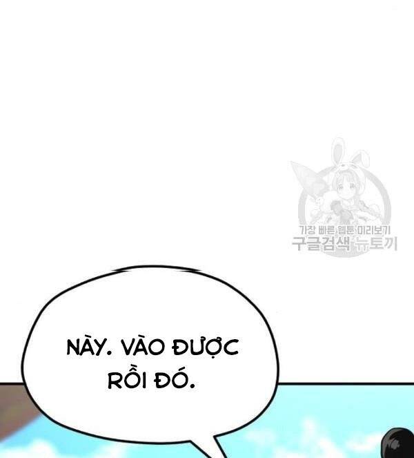 Thiên Ma Phi Thăng Truyện Chapter 32 - Trang 2