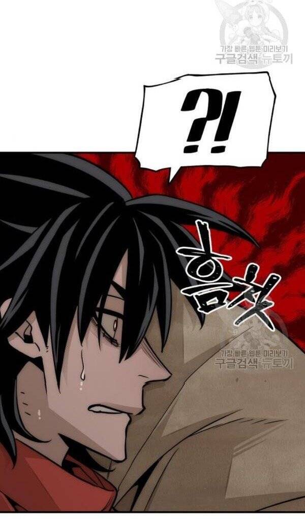 Thiên Ma Phi Thăng Truyện Chapter 32 - Trang 2