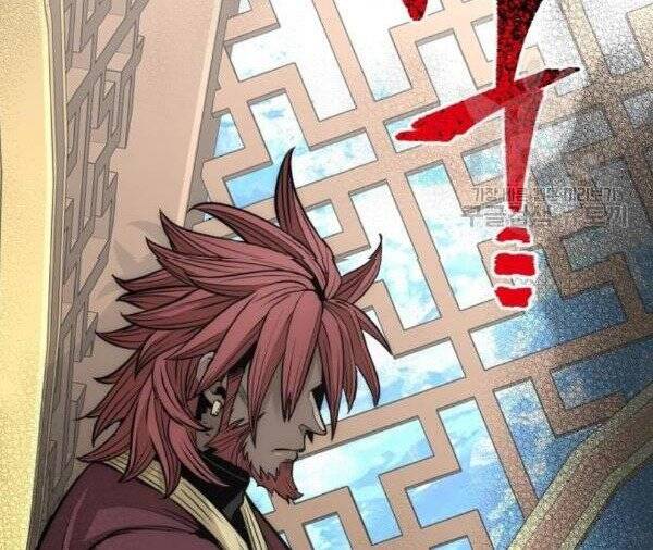 Thiên Ma Phi Thăng Truyện Chapter 32 - Trang 2