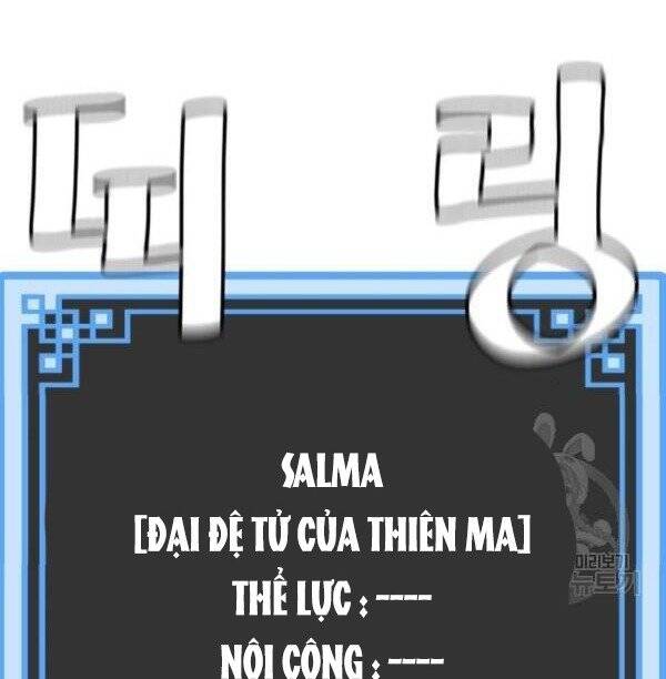 Thiên Ma Phi Thăng Truyện Chapter 32 - Trang 2