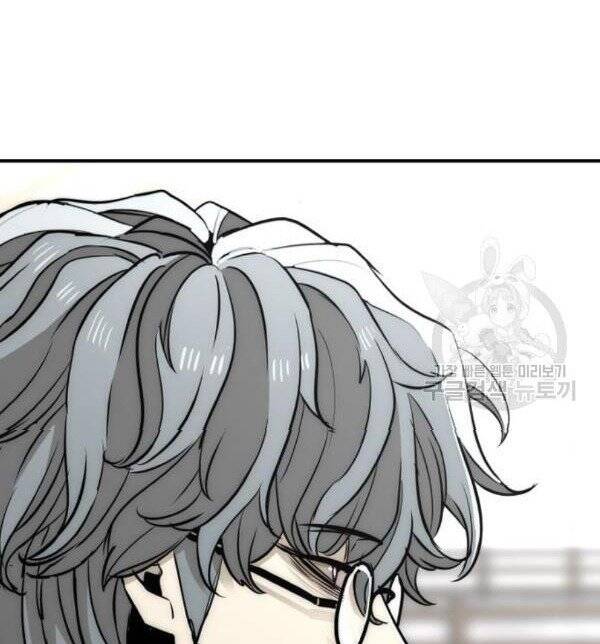 Thiên Ma Phi Thăng Truyện Chapter 32 - Trang 2