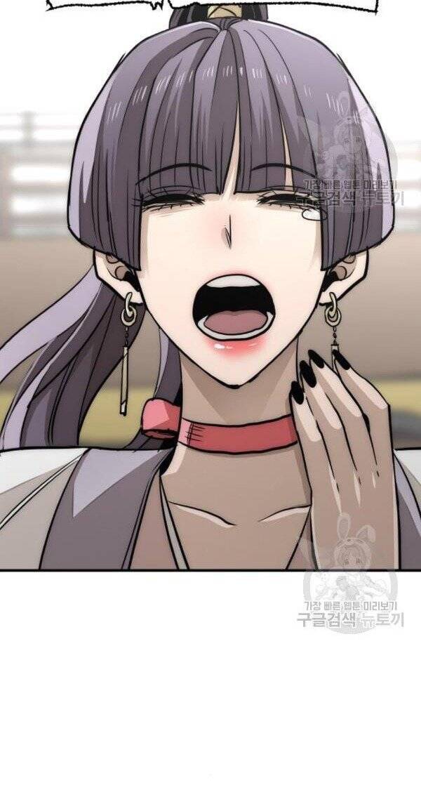 Thiên Ma Phi Thăng Truyện Chapter 32 - Trang 2