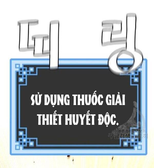Thiên Ma Phi Thăng Truyện Chapter 32 - Trang 2