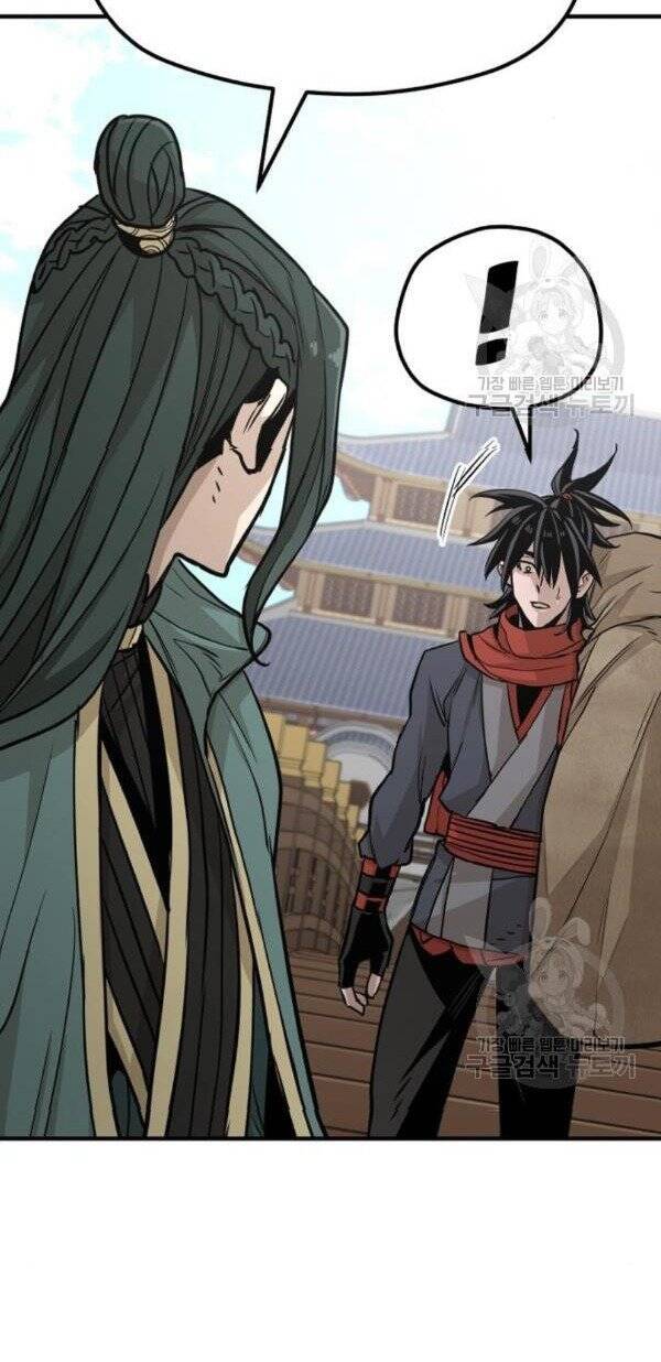 Thiên Ma Phi Thăng Truyện Chapter 32 - Trang 2