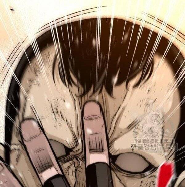 Thiên Ma Phi Thăng Truyện Chapter 32 - Trang 2