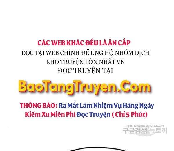 Thiên Ma Phi Thăng Truyện Chapter 32 - Trang 2
