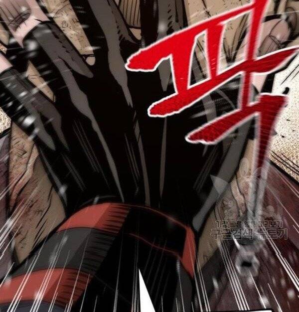 Thiên Ma Phi Thăng Truyện Chapter 32 - Trang 2