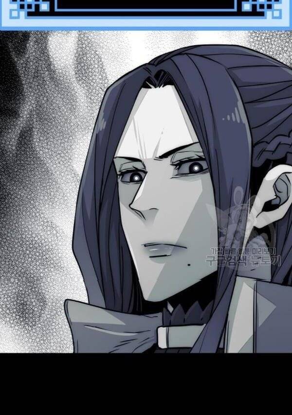 Thiên Ma Phi Thăng Truyện Chapter 32 - Trang 2