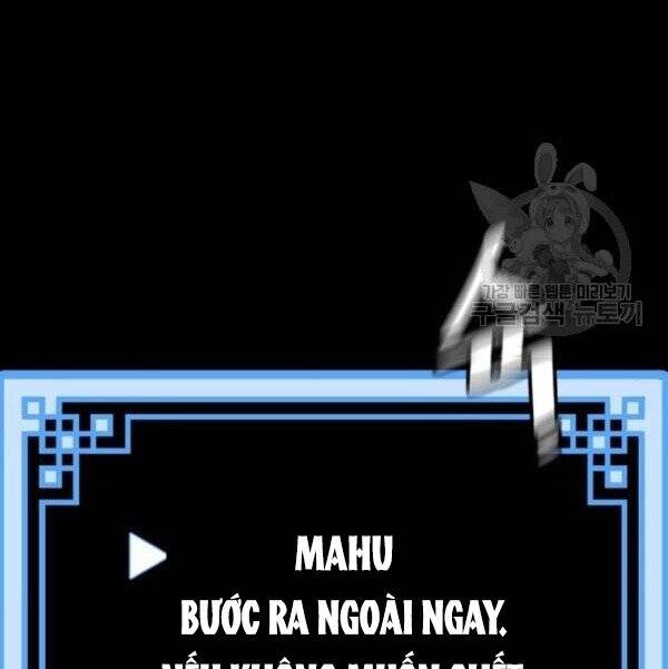 Thiên Ma Phi Thăng Truyện Chapter 32 - Trang 2