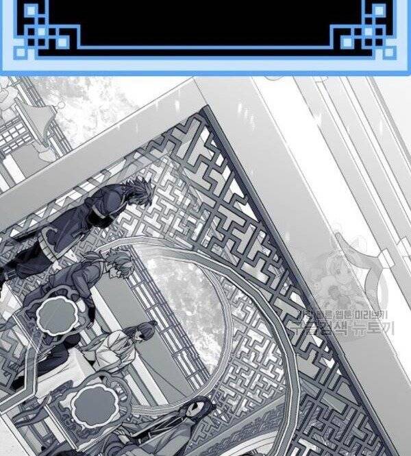 Thiên Ma Phi Thăng Truyện Chapter 32 - Trang 2