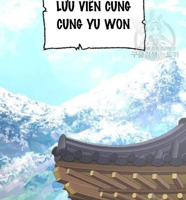 Thiên Ma Phi Thăng Truyện Chapter 32 - Trang 2