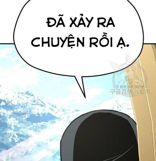 Thiên Ma Phi Thăng Truyện Chapter 32 - Trang 2