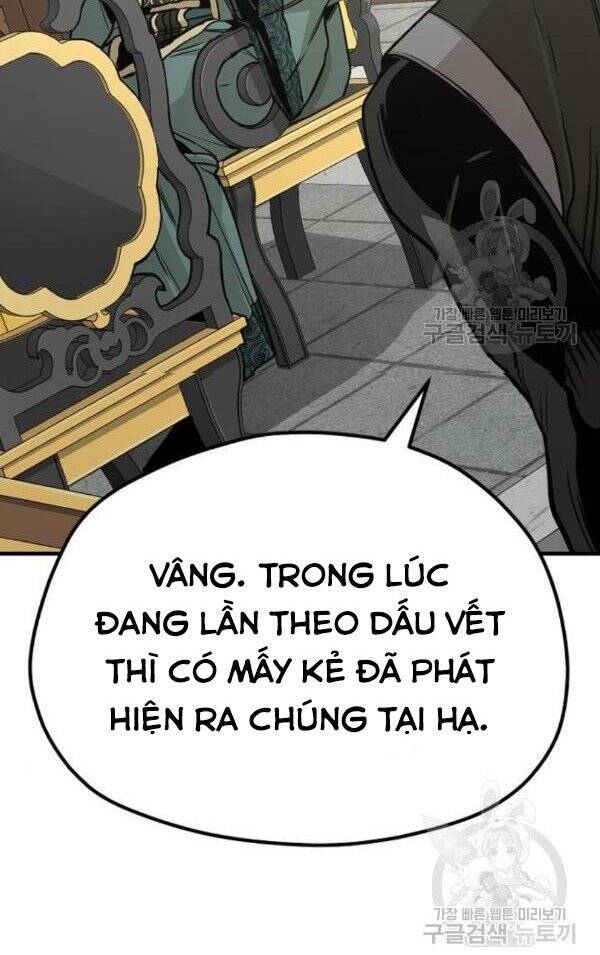 Thiên Ma Phi Thăng Truyện Chapter 32 - Trang 2