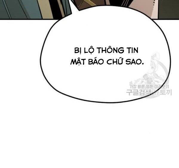 Thiên Ma Phi Thăng Truyện Chapter 32 - Trang 2