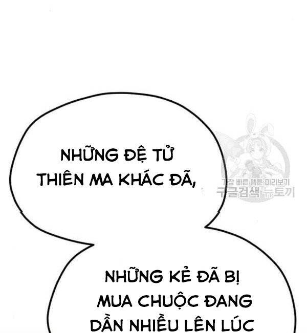 Thiên Ma Phi Thăng Truyện Chapter 32 - Trang 2