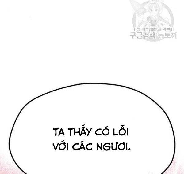 Thiên Ma Phi Thăng Truyện Chapter 32 - Trang 2