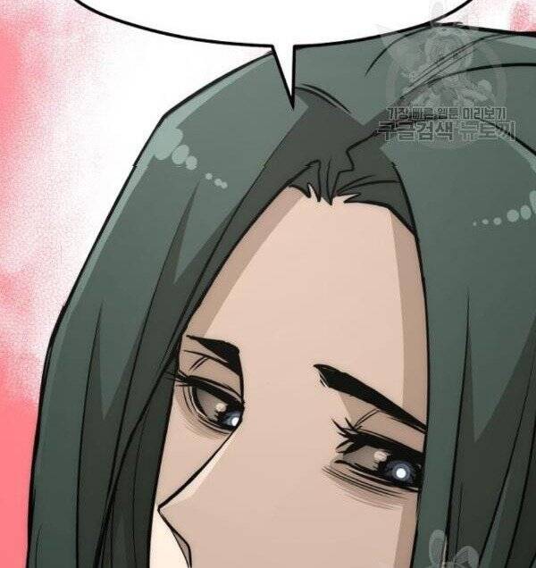 Thiên Ma Phi Thăng Truyện Chapter 32 - Trang 2