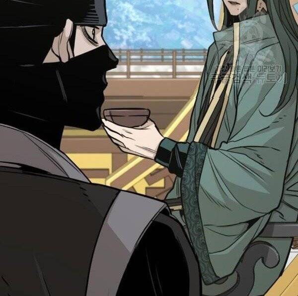 Thiên Ma Phi Thăng Truyện Chapter 32 - Trang 2