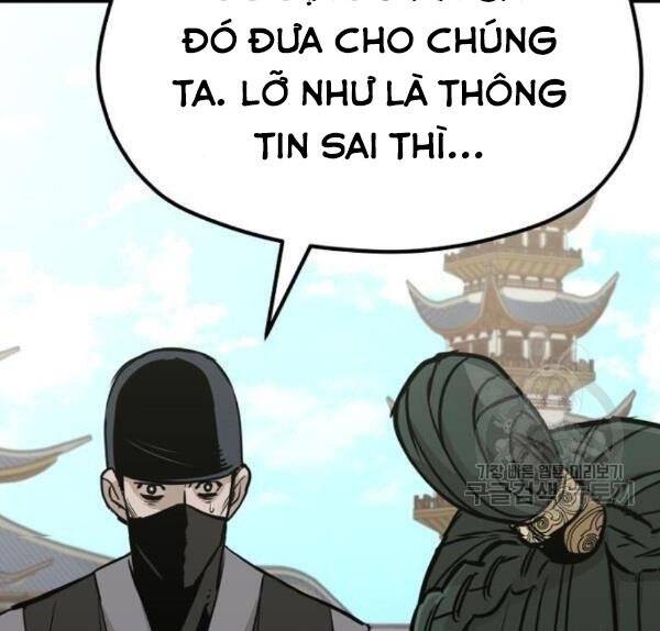 Thiên Ma Phi Thăng Truyện Chapter 32 - Trang 2