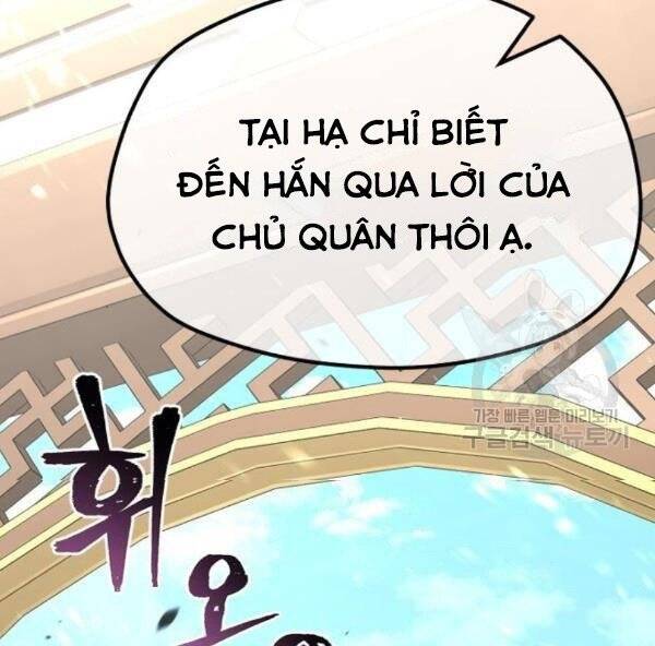 Thiên Ma Phi Thăng Truyện Chapter 32 - Trang 2