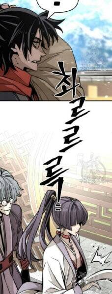 Thiên Ma Phi Thăng Truyện Chapter 33 - Trang 2