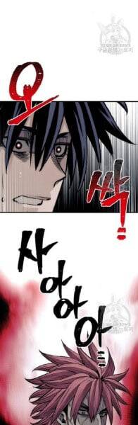 Thiên Ma Phi Thăng Truyện Chapter 33 - Trang 2