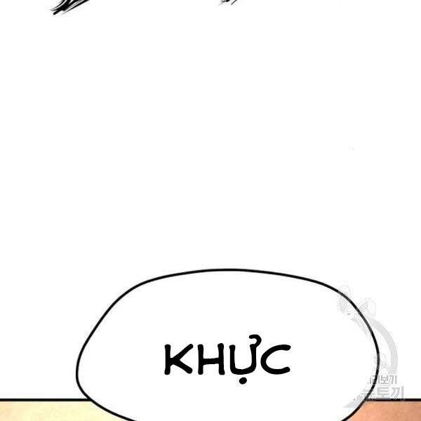 Thiên Ma Phi Thăng Truyện Chapter 34.5 - Trang 2