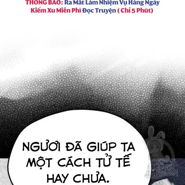 Thiên Ma Phi Thăng Truyện Chapter 34.5 - Trang 2