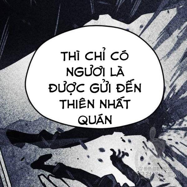 Thiên Ma Phi Thăng Truyện Chapter 34.5 - Trang 2