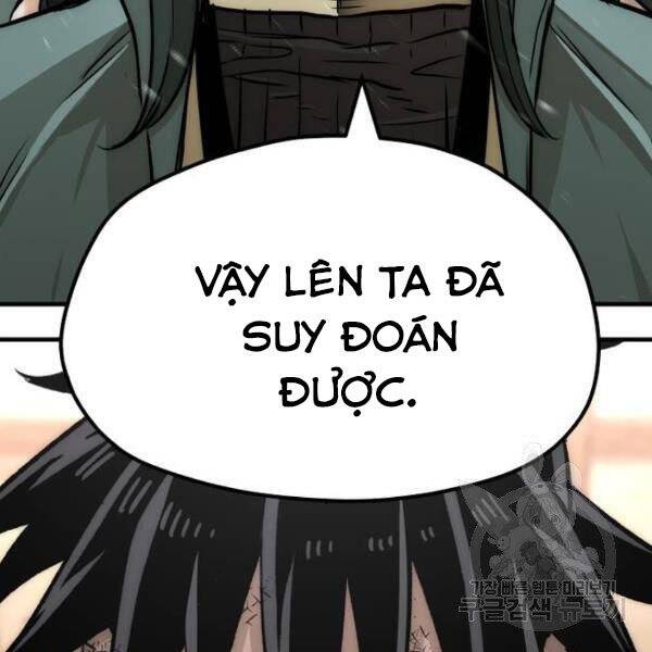 Thiên Ma Phi Thăng Truyện Chapter 34.5 - Trang 2
