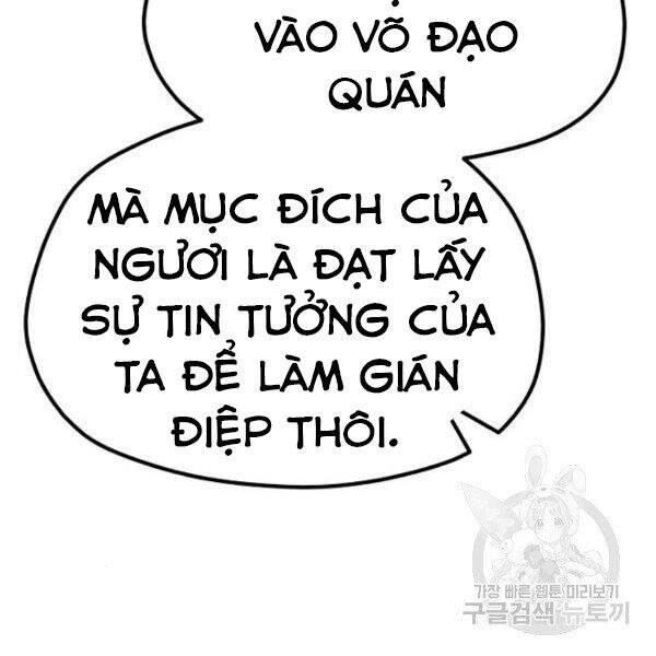 Thiên Ma Phi Thăng Truyện Chapter 34.5 - Trang 2
