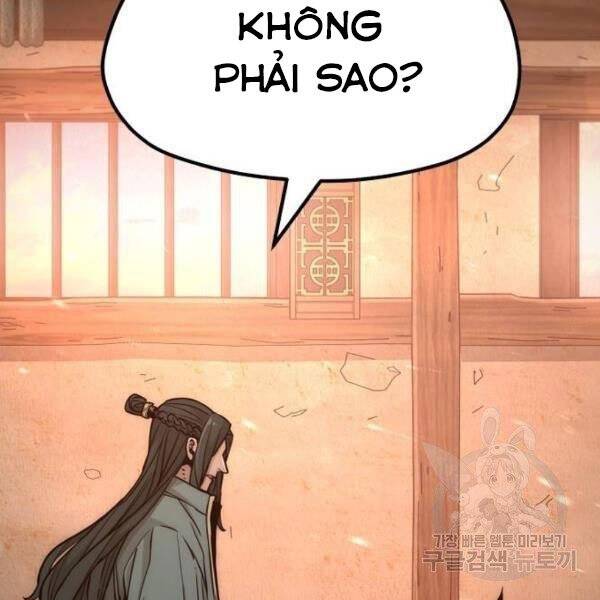 Thiên Ma Phi Thăng Truyện Chapter 34.5 - Trang 2