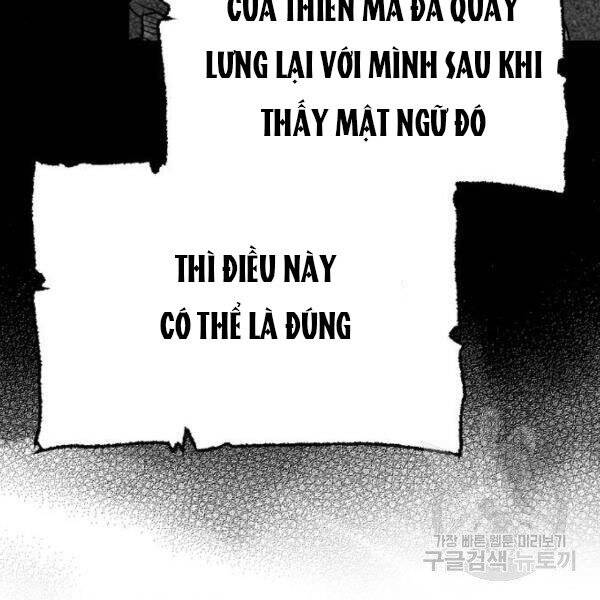 Thiên Ma Phi Thăng Truyện Chapter 34.5 - Trang 2