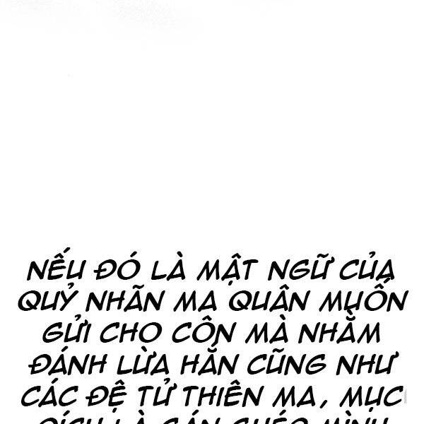 Thiên Ma Phi Thăng Truyện Chapter 34.5 - Trang 2