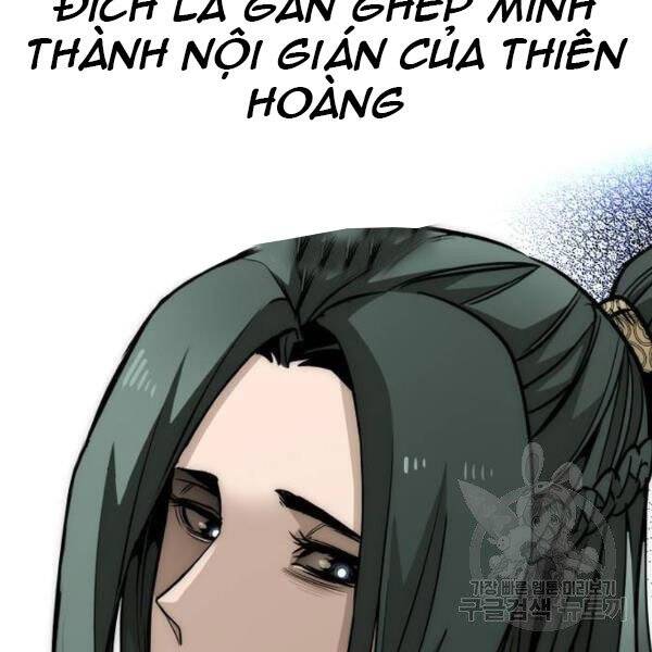 Thiên Ma Phi Thăng Truyện Chapter 34.5 - Trang 2