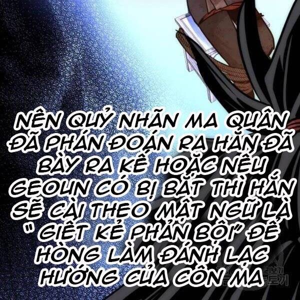 Thiên Ma Phi Thăng Truyện Chapter 34.5 - Trang 2