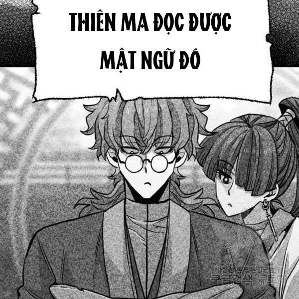 Thiên Ma Phi Thăng Truyện Chapter 34.5 - Trang 2