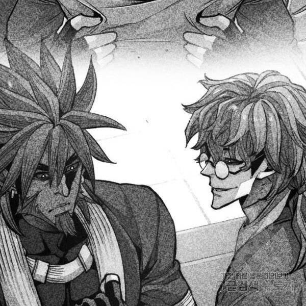Thiên Ma Phi Thăng Truyện Chapter 34.5 - Trang 2