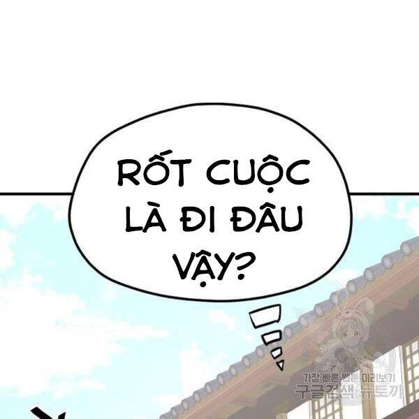 Thiên Ma Phi Thăng Truyện Chapter 34.5 - Trang 2