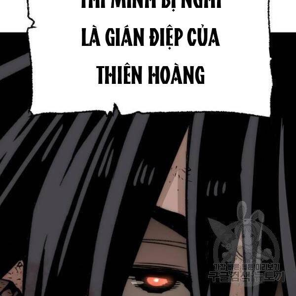 Thiên Ma Phi Thăng Truyện Chapter 34.5 - Trang 2