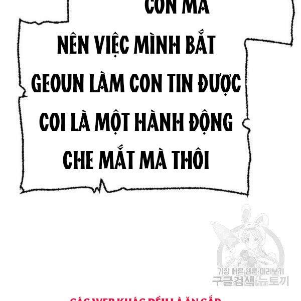 Thiên Ma Phi Thăng Truyện Chapter 34.5 - Trang 2