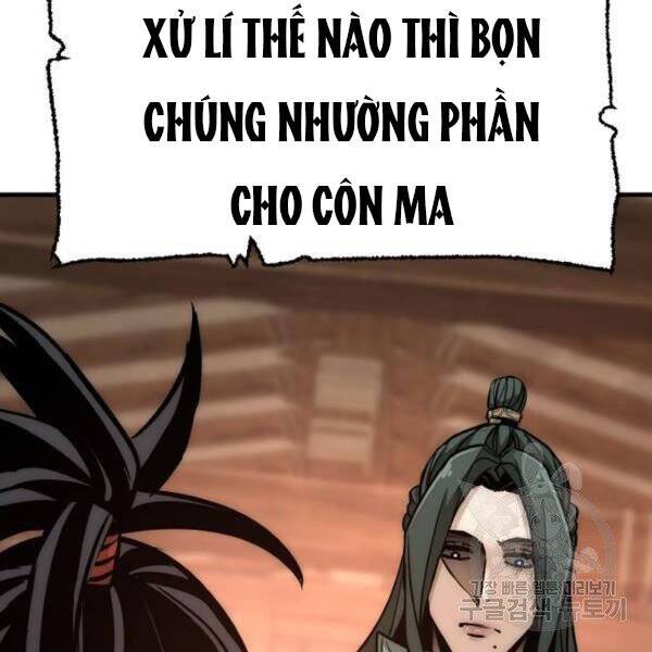 Thiên Ma Phi Thăng Truyện Chapter 34.5 - Trang 2