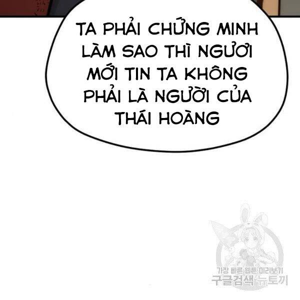 Thiên Ma Phi Thăng Truyện Chapter 34.5 - Trang 2