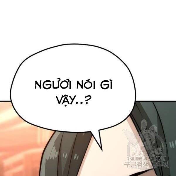 Thiên Ma Phi Thăng Truyện Chapter 34.5 - Trang 2