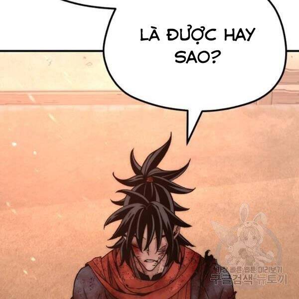 Thiên Ma Phi Thăng Truyện Chapter 34.5 - Trang 2