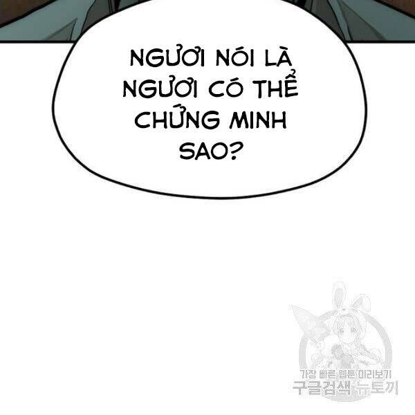 Thiên Ma Phi Thăng Truyện Chapter 34.5 - Trang 2