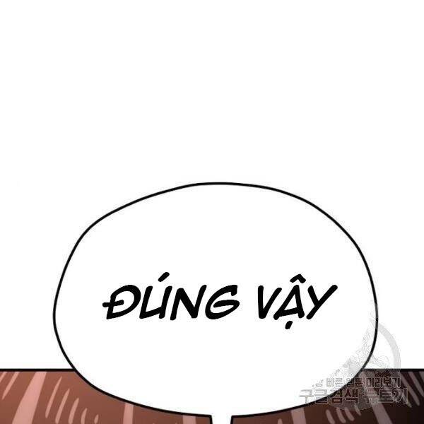 Thiên Ma Phi Thăng Truyện Chapter 34.5 - Trang 2